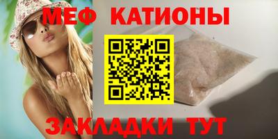 марки lsd Шелехов