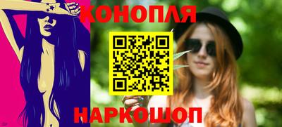 МДМА Шахты
