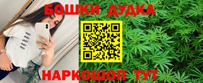 МДМА Шахты