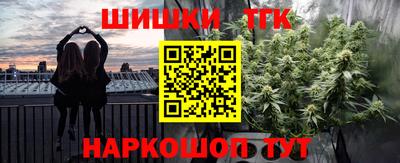МДМА Шахты